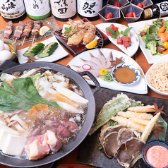 はかた商店 飯田橋西口店のコース写真