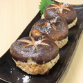 料理メニュー写真&nbsp;しいたけの肉詰め