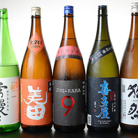 人気の日本酒に焼酎、豊富なドリンクをご用意!