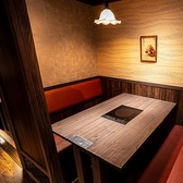 薬膳麻辣湯鍋 羊美人 Yang Mei Renの雰囲気3