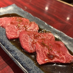 にくがとうの上赤身