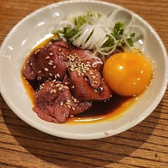 葱まみれ鶏白レバー