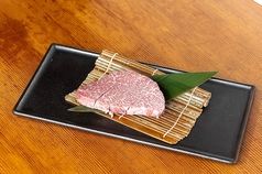 和牛ヒレ