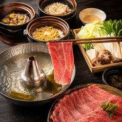 ほれぼれ 相模大野店のおすすめ料理2