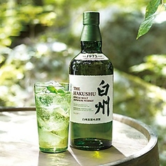 白州