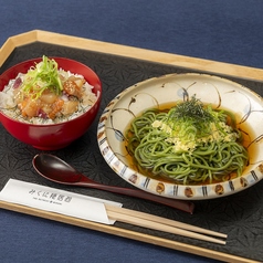 ぶっかけわかめ蕎麦ランチセット