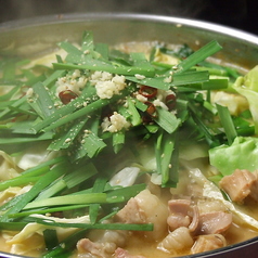 もつ料理 かわ乃 本店のコース写真