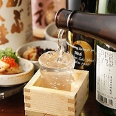 鶏心 江坂本店の写真