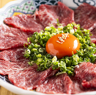 極上馬刺しで仕上げた贅沢すき焼き風桜ユッケ