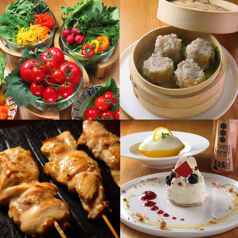 Natu ナツの特集写真