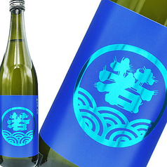 海山邸 博多ARK店のおすすめドリンク2