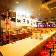おでん 炉端 釜飯 笑店 釧路店の雰囲気2