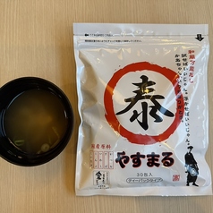 とんかつ川島五郎の特集写真