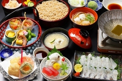有喜屋 ホテルオークラ京都店のおすすめ料理1