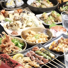 炭火焼鳥 ももたろう 本店特集写真1