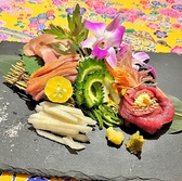 隠れすぎな沖縄創作酒場 てぃーちのおすすめ料理2