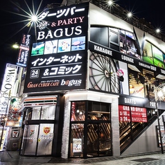 BAGUS バグース 池袋西口店の外観1