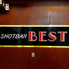 SHOT BAR BESTの外観3