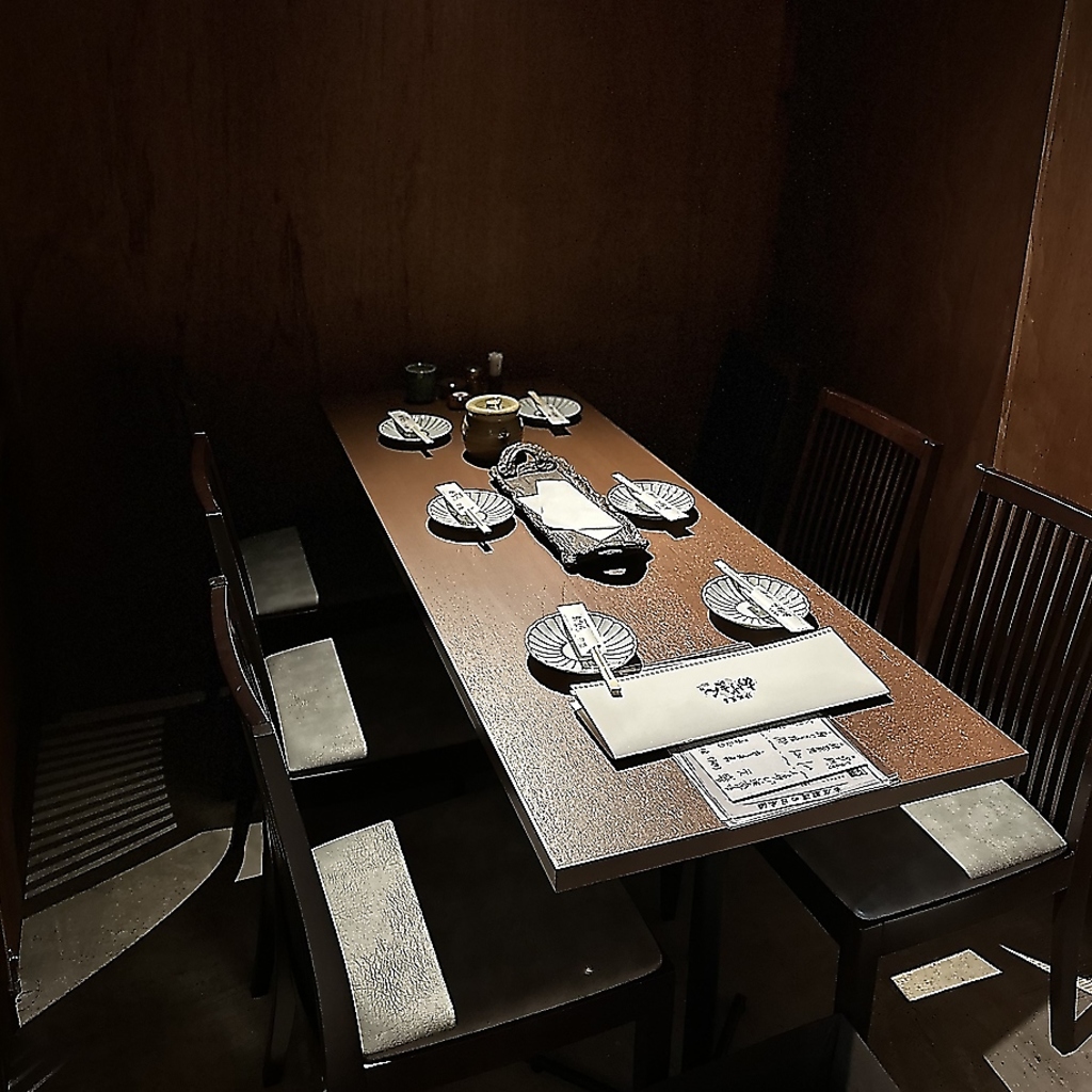 2名～24名様で利用可能な個室のご用意がございます。