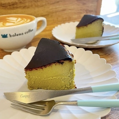 ピスタチオバスクチーズケーキ