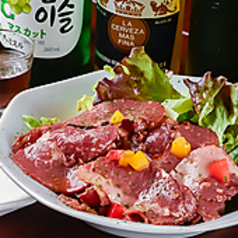 絶品(生)ローストビーフ