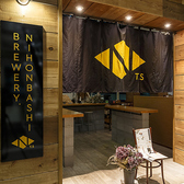 当店は、主要クレジットカード、電子マネー(Suicaなど)、QR決済(PayPayなど)がご利用いただけます。スマートにお会計を済ますことができますのでご活用ください。