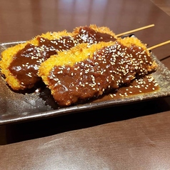 【デカ!串かつ】どて味噌 1本