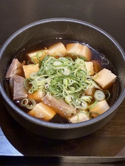 肉肉