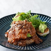 酒 飯処 一路亭 by OAK Childの写真