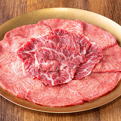 上タン・上ハラミ盛り 180g
