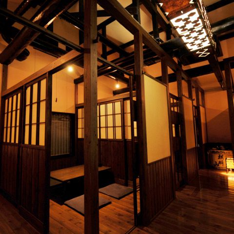 胡坐屋 あぐらや 新潟駅前店 新潟駅前 居酒屋 ネット予約可 ホットペッパーグルメ