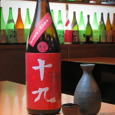 新鮮魚介酒場 たぬきの特集写真
