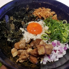 特製まぜ麺