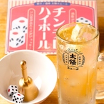 札幌駅徒歩1分！オリジナルドリンクや楽しく飲める仕掛けをたくさんご用意しております♪