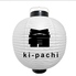 ki pachi キパチのロゴ
