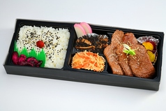 千葉県人気弁当店ランキング1位を獲得しました！