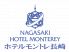 ホテルモントレ長崎のロゴ