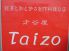 taizoのロゴ