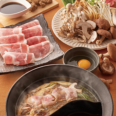 温野菜 橋本店のコース写真