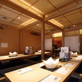 広々寛げる店内です。