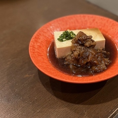 コウバシヤ名物　肉豆腐