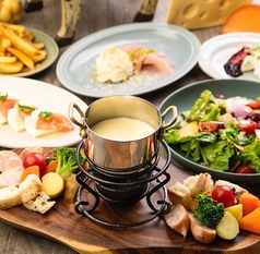 CheeseTable 新宿店のコース写真