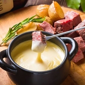 肉とチーズと、クラフトビール Little Kitchenのおすすめ料理2