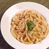 鶏料理とレモンサワーのお店 結びのおすすめ料理3