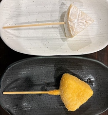 【チーズ串】カマンベール串