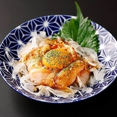 酔っ手羽 名駅3丁目店のおすすめ料理3