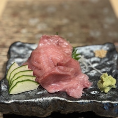 【数量限定　希少部位】本マグロホホ刺し