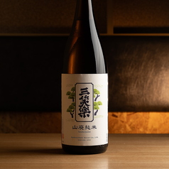 【三笑楽酒造】三笑楽 山廃純米