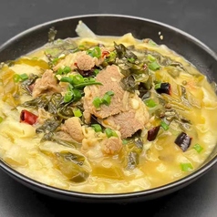 酸辛牛肉刀削麺