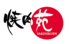 焼肉苑溝の口駅前店のロゴ